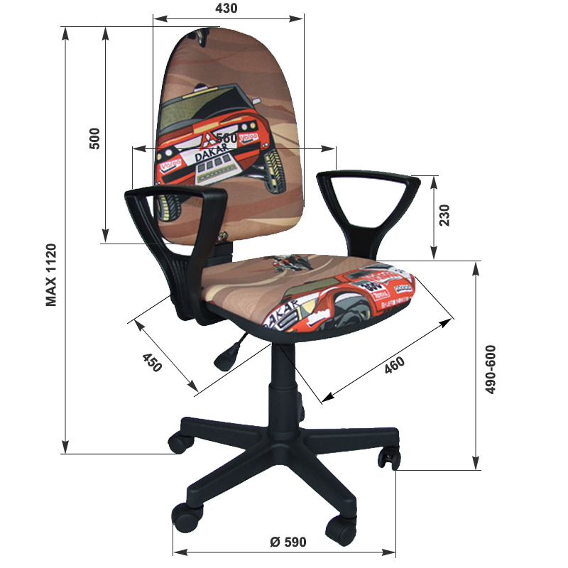 krzesło obrotowe formuła 1