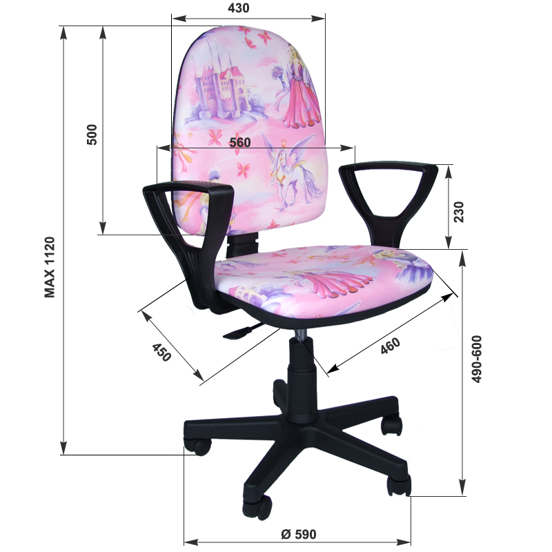 krzesło obrotowe ksziężniczka lili